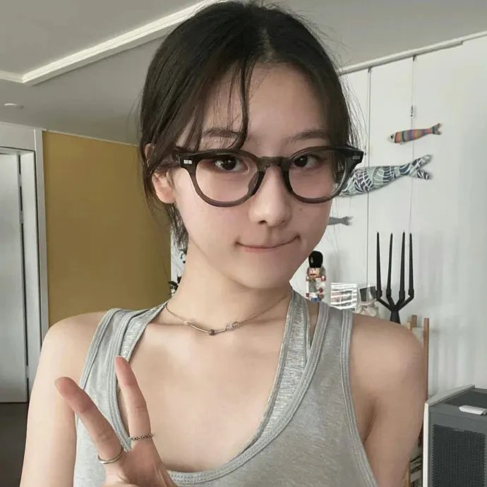 EyeLoveYou